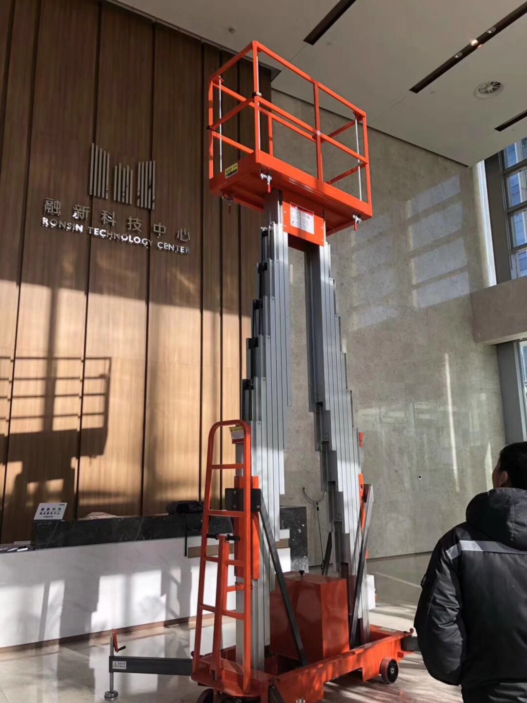 北京科技公司，安裝調試現場